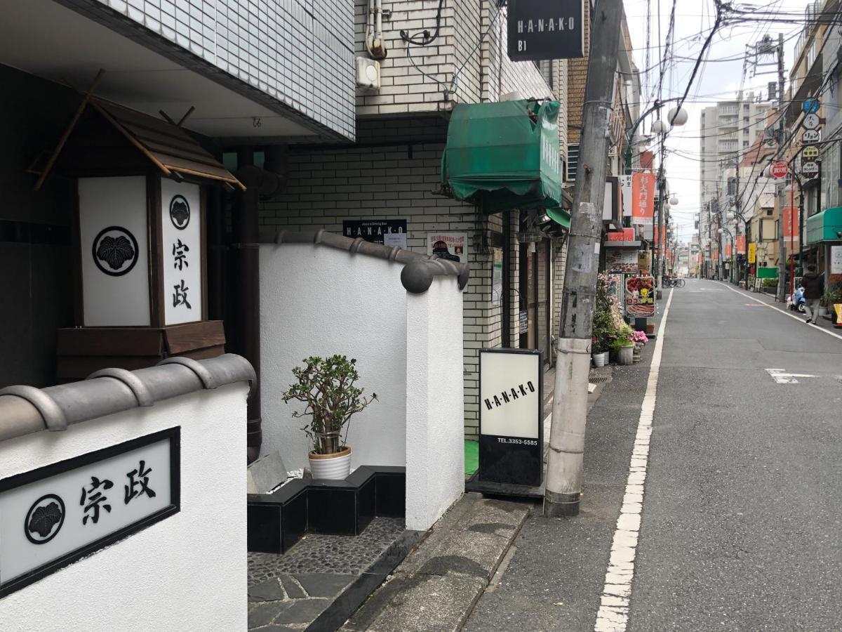 Wonderful Stay Tokyo Shinjuku Zewnętrze zdjęcie